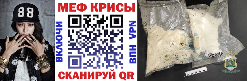 Купить закладку ГАШ  A PVP  Псилоцибиновые грибы  МЕФ  Бошки Шишки  Кокаин  Дмитровск