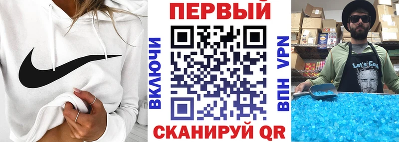 Купить где  Дмитровск  АМФЕТАМИН 98% 