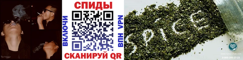 БУТИРАТ GHB Дмитровск