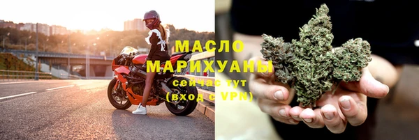 марки lsd Каменка