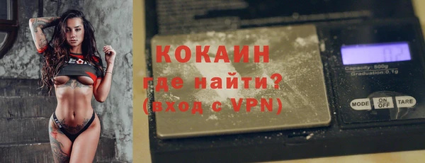 марки lsd Каменка