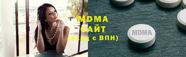 марки lsd Каменка