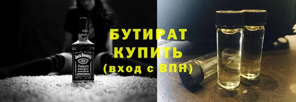 марки lsd Каменка