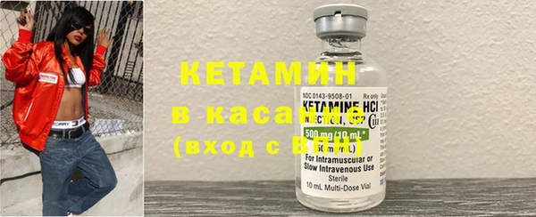 марки lsd Каменка