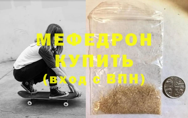 марки lsd Каменка